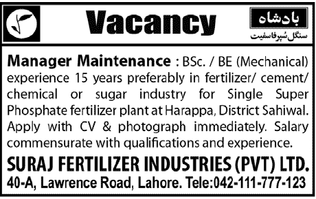 Maintenance Manager Required at Suraj Fertilizer Industries Private Limited