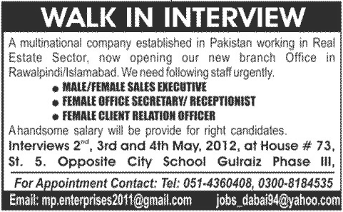 Sales Executive jobs in Real Estate Sector