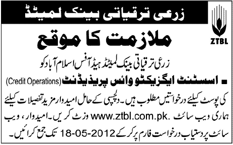 Assistant Executive Vice President (Credit Operations) Required at ZTBL