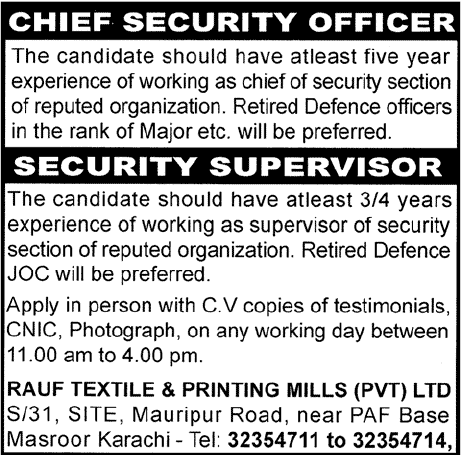 Cheif Security Officer and Security Supervisor Required by Rauf Textile & Printing Mills Private Limited