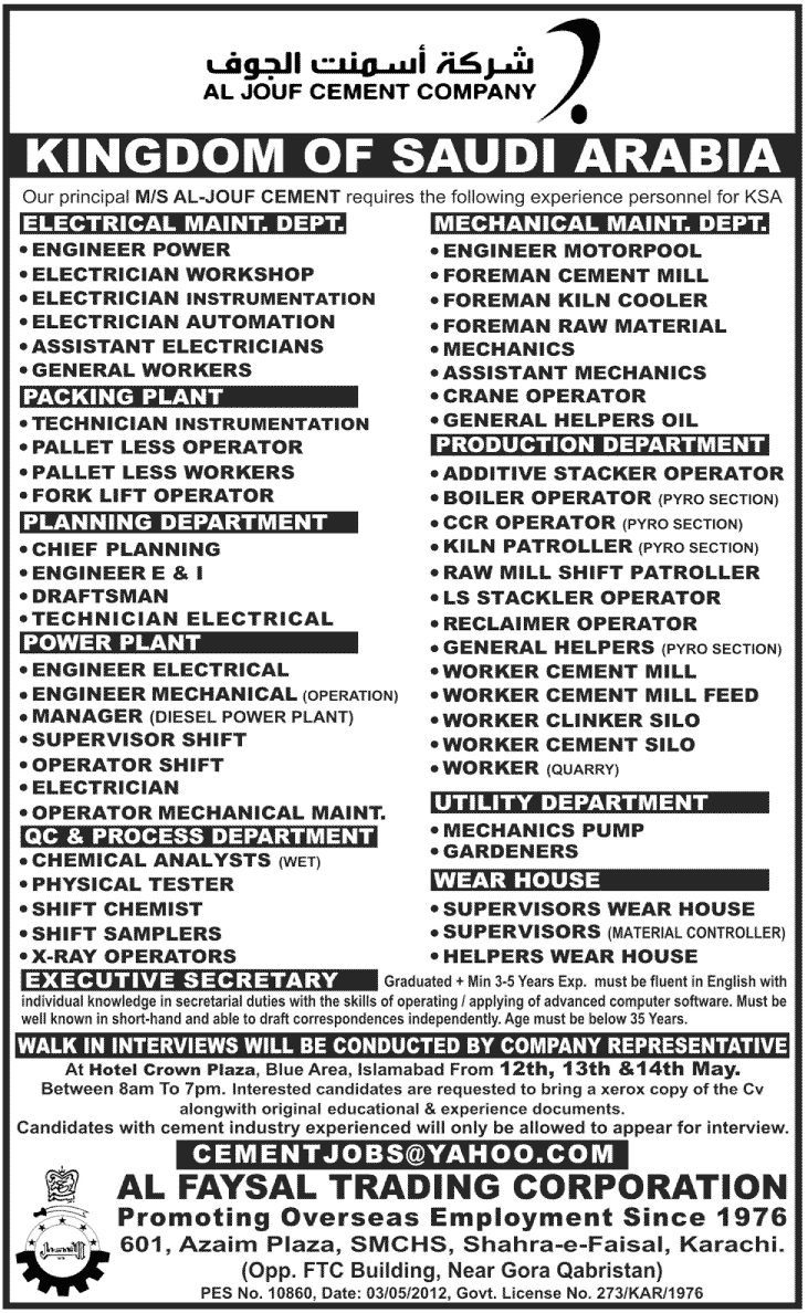 Jobs at Al-Jouf Cements Saudi Arabia