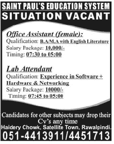 Office Assistant Required by Saint Paul's Education System