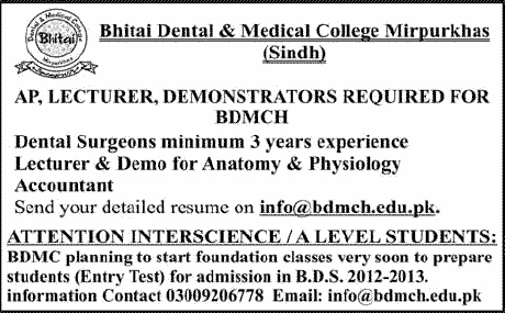 Teaching Jobs at BDMC Sindh