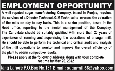 Employment Opportunity in a Sugar Manufacturing Company
