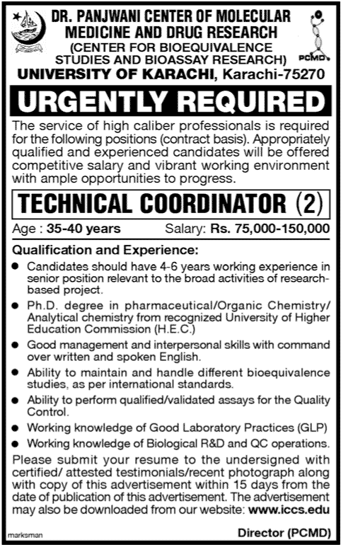 Technical Coordinator Required at University of Karachi