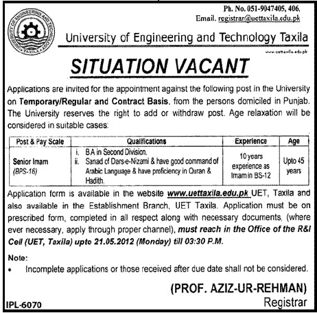 Senior Imam Required at UET Taxila (University of Engineering & Technology Taxila)