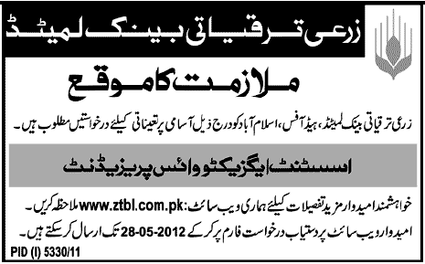 Job for Assistant Vice President at ZTBL
