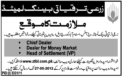 Jobs at Zarai Taraqiyati Bank Limited (ZTBL)