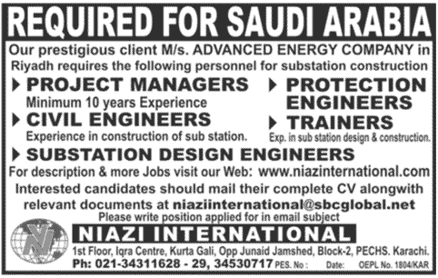 Engineering and Management Jobs in Saudi Arabia