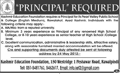 Principal Required at Kashmir Education Foundation