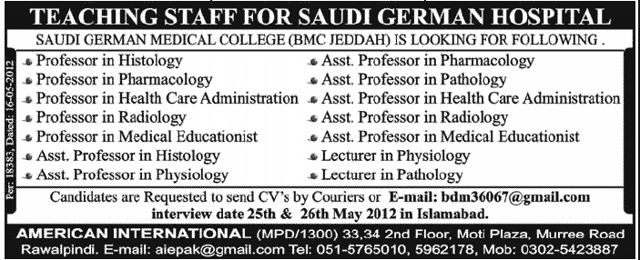 Teaching Staff Required at Saudi German Hospital (Jeddah)