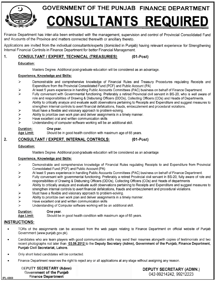 Consultants Required by Finance Department of Punjab Government