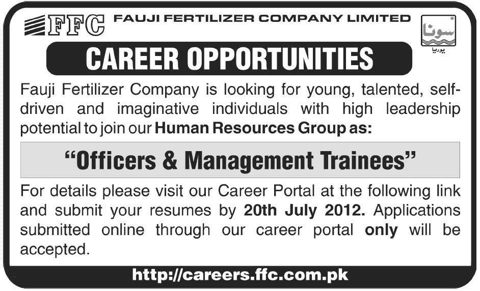 Join Fauji Fertilizer Company as Officer & Management Trainees (FFC)