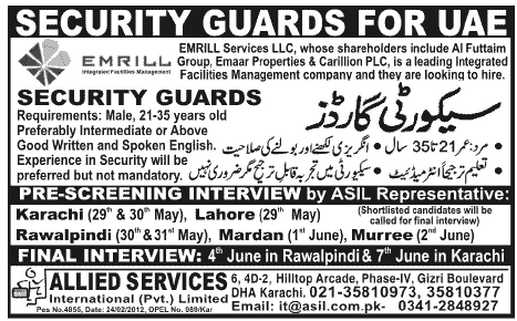 Security Guards Required for UAE