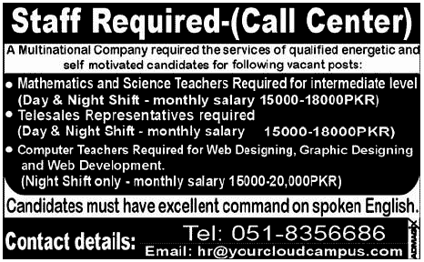 Tele Sales (Call Center) Staff Required