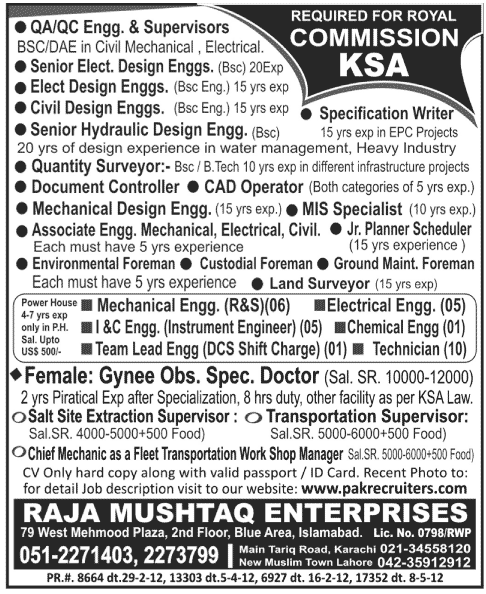 Technical Staff Required for Royal Commission Saudi Arabia