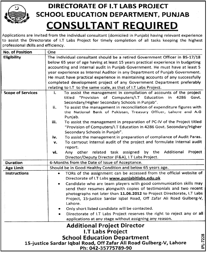 Consultant Required at Directorate of I.T Labs Project (School Education Department) (Govt. job)