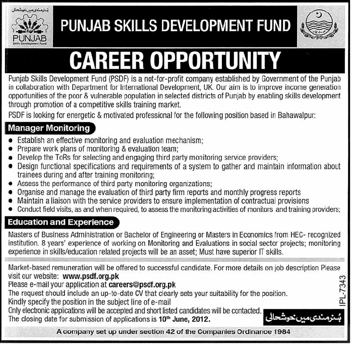 Management job at Punjab Skills Development Fund (PSDF) (Govt. job)