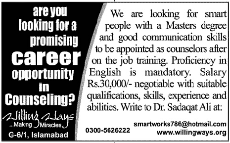 Counselor Required by a Doctor