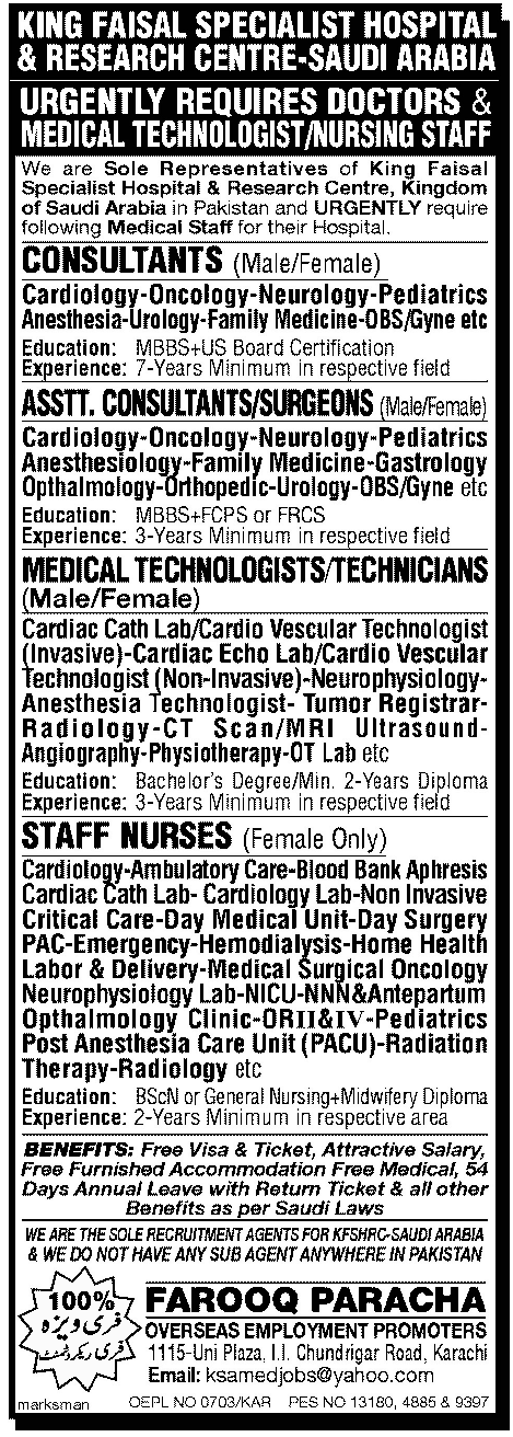 Medical Technologist,  Doctors and Nursing Staff Required at King Faisal Specialist Hospital & Research Centre