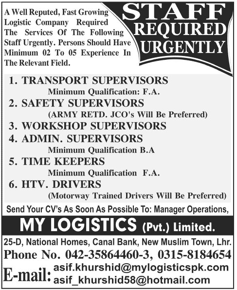 Supervisors Required at Logistics Company