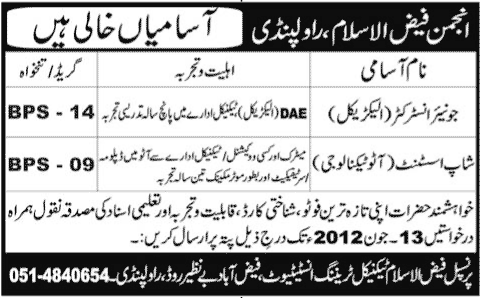 Junior Instructor and Assistant Required at Anjuman Faiz-ul-Islam