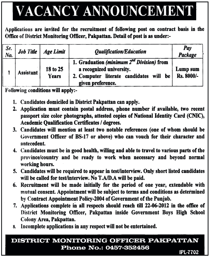 Assistant Required at Office of District Monitoring Officer