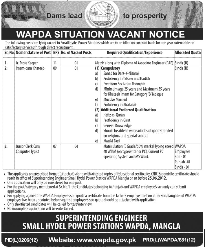 Imam and Junior Clerk Required at WAPDA (Govt. job)