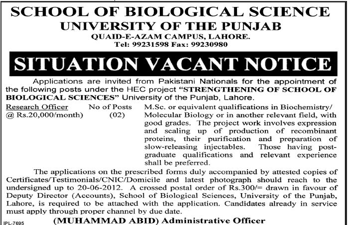 Biological Research Officer Required at School of Biological Sciences (University of the Punjab)