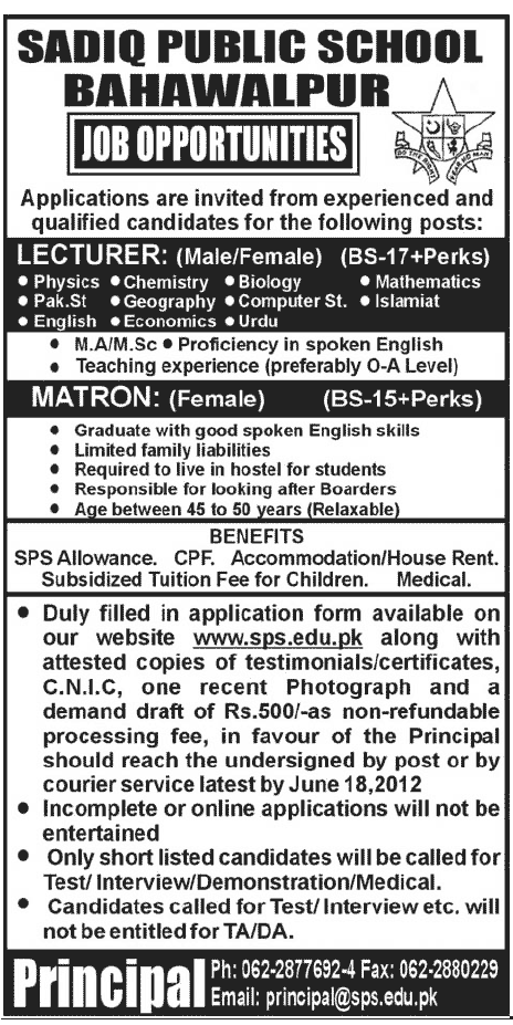 Lecturers and Marton Required at Sadiq Public School