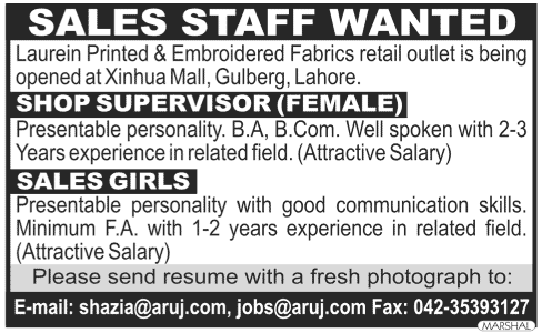 Girls Sales Staff Required by Laurein Printed & Embroidered Fabrics Retail Outlet