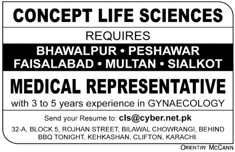 Medical Representatives Required