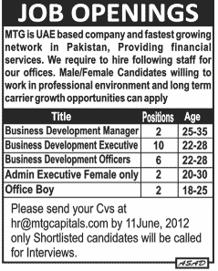 Business Staff and Office Boy Required at MTG