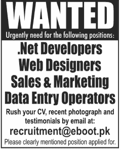 Web Developers and Data Entry Operators Required