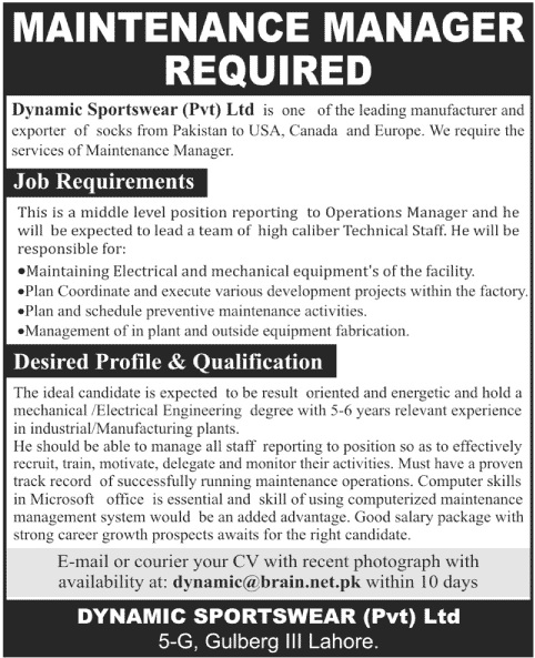 Maintenance Manager Required at Dynamic Sportswear (Pvt) Ltd.