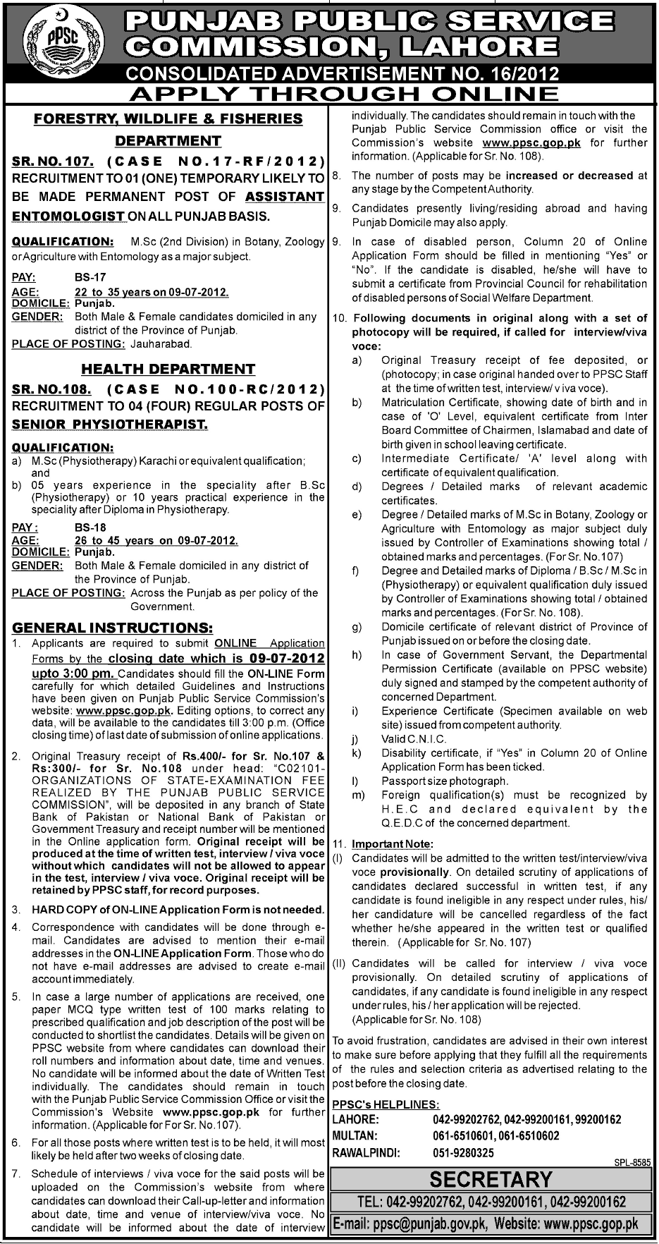 Punjab Public Service Commision Job in Health Department and Forestry, Wildlife & Fisheries Department