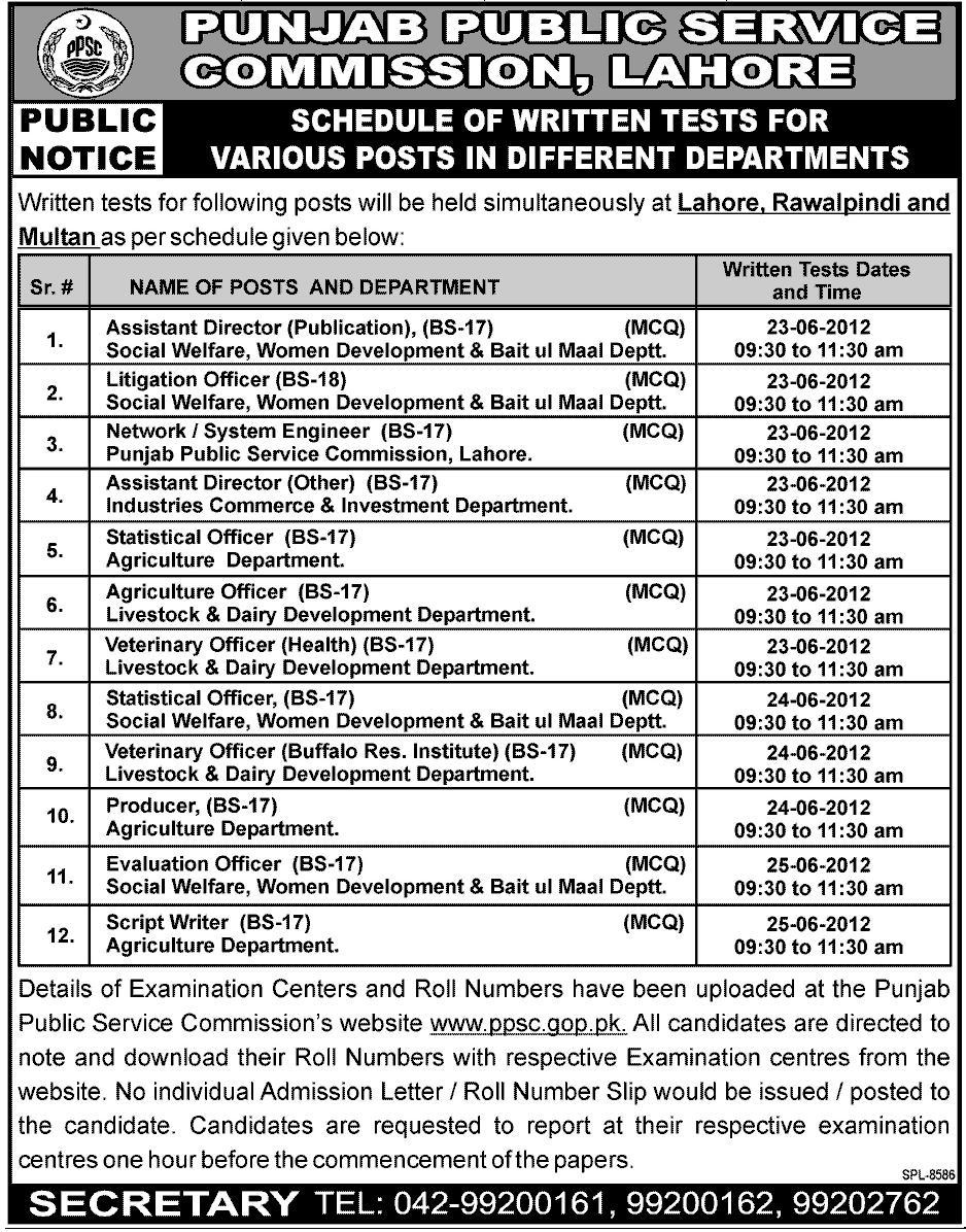 Punjab Public Service Commission Written Test Schedule