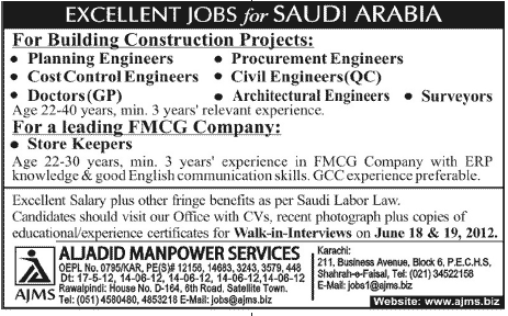 Engineering Staff and Doctors Required for Construction Projects