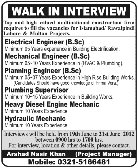 Engineering and Mechanical Staff Required