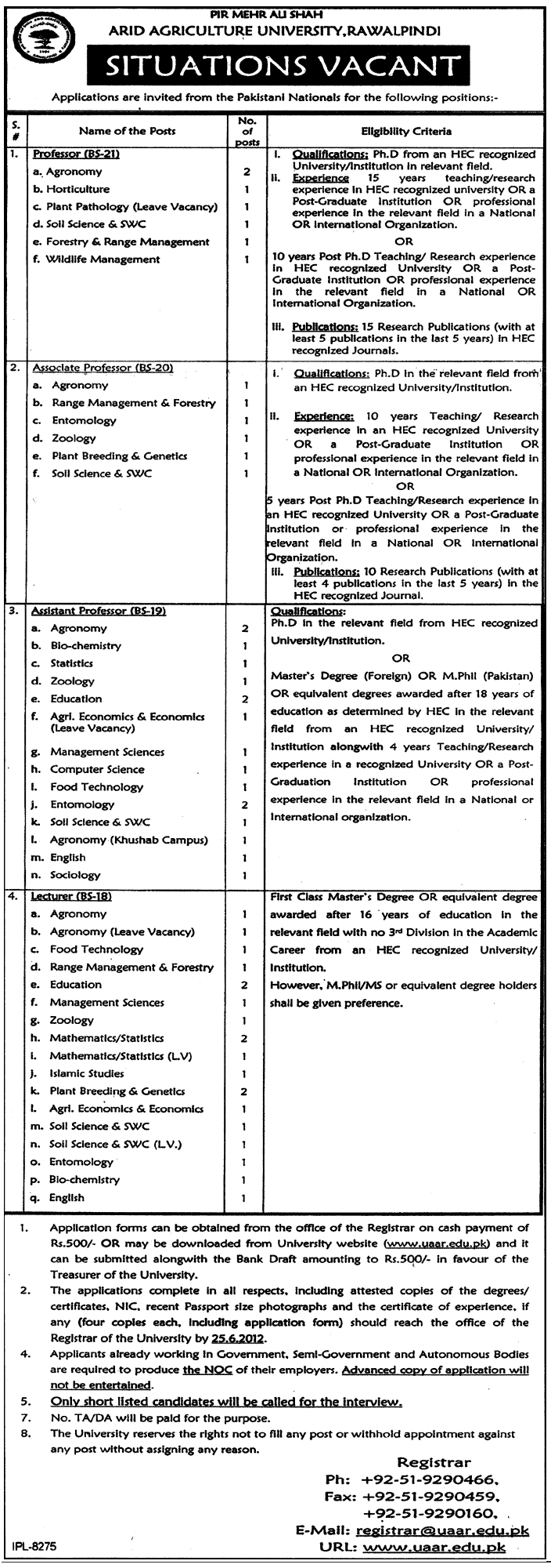 Teaching Faculty Required at Pir Mehr Ali Shah Arid Agricultural University (PMAS-UAAR)