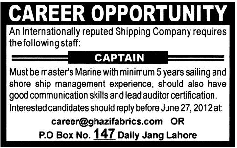 Shipping Company Requires CAPTAIN