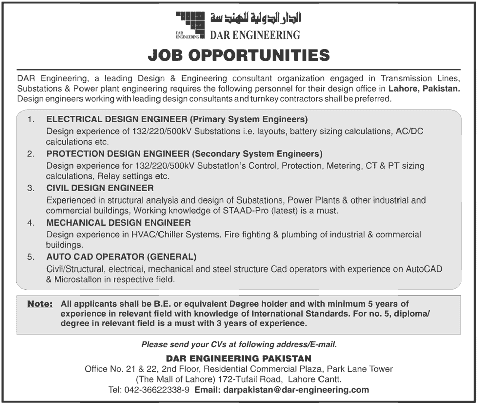 Engineering Staff and AutoCAD Operator Required by DAR Engineering