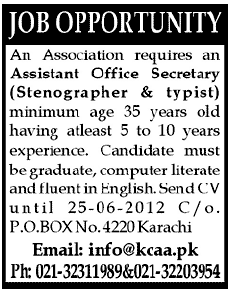 Assistant Office Secretary Required