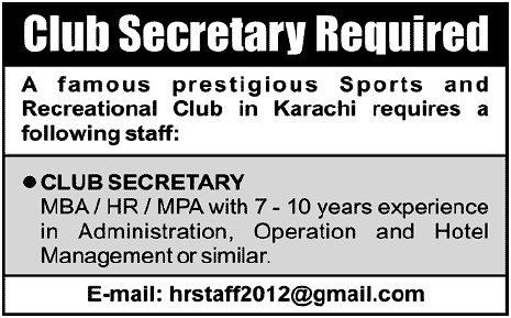 Club Secretary Required