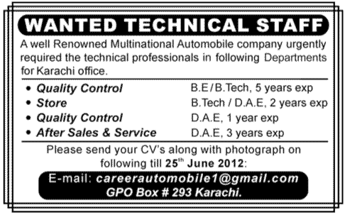 Munltinational Automobile Company Required Technical Professionals