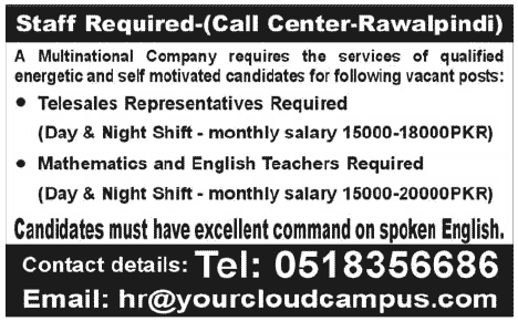 Call Center Requires TSRs and Teaching Staff for Onling Teaching