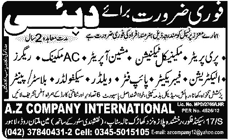 Technical Staff Required by A.Z Company International