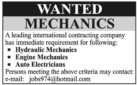 A Leading International Contracting Company Requires Mechanical Staff Required