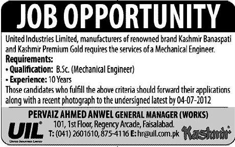 Mechanical Engineer Required by United Industries Limited (Manufacturer of Kashmir Banaspati)