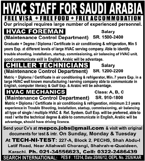 HVAC Technicians Required for Saudi Arabia